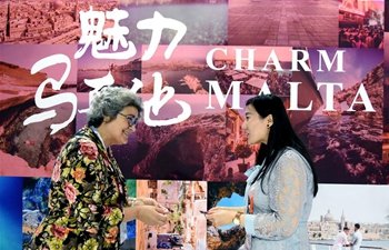 China International Fair for Trade in Services Held in Beiji